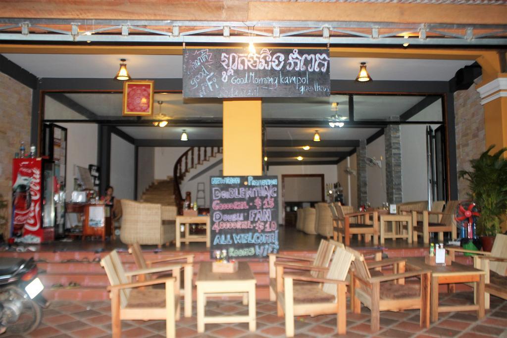Good Morning Kampot Exterior foto